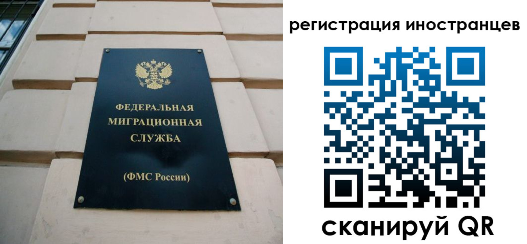 где прописаться в Дюртюли