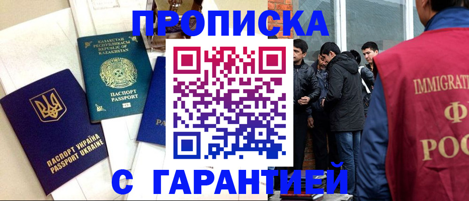 форма 3 в Дюртюли