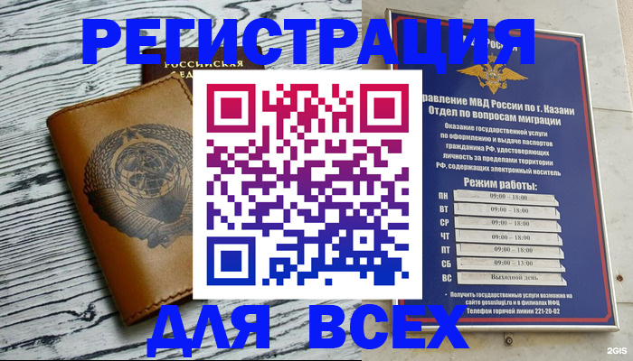 форма 3 в Дюртюли
